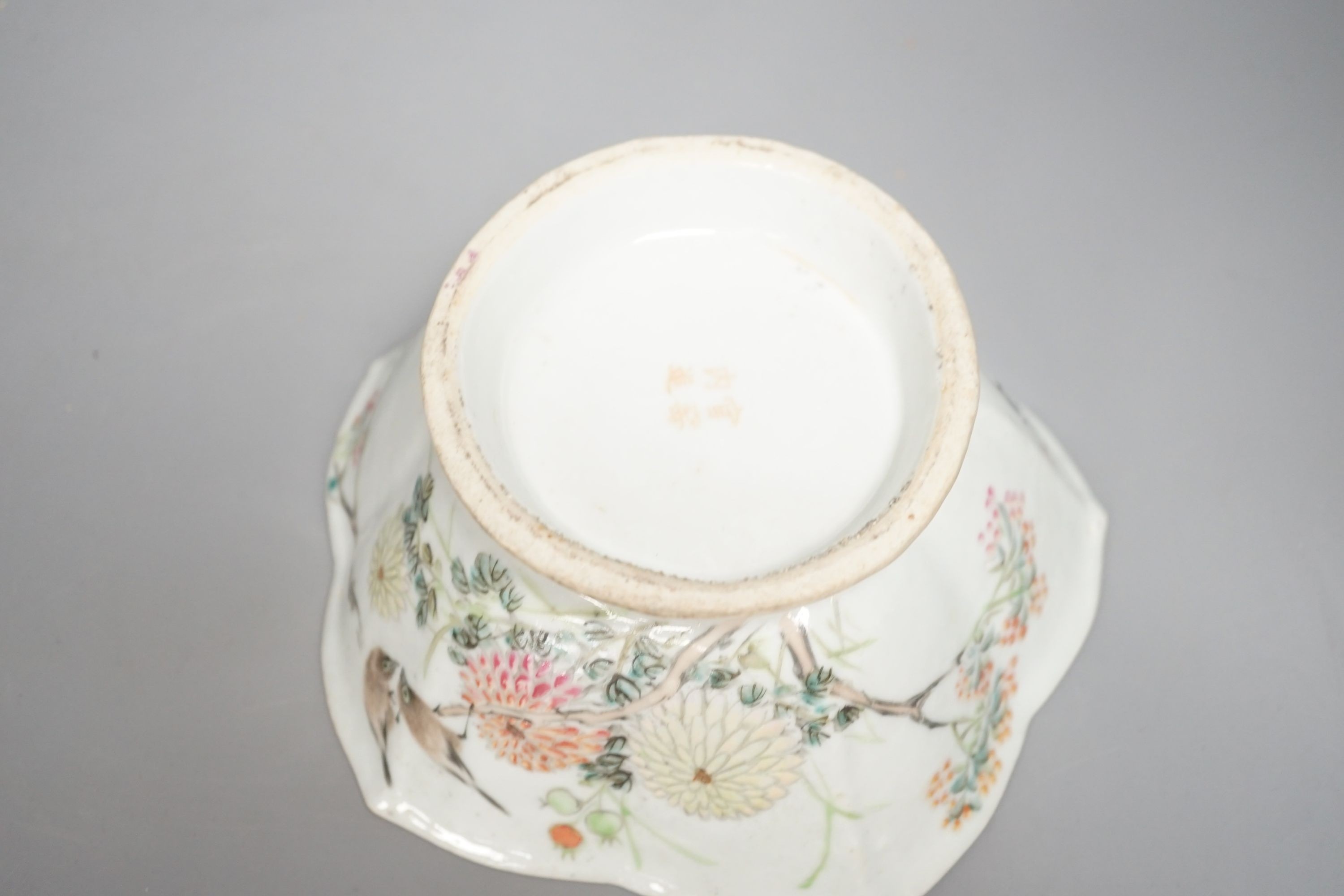 Three various late 19th century Chinese famille rose dishes 20cm